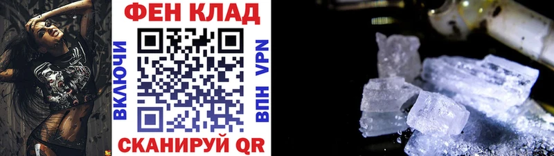 наркошоп  Бобров  Amphetamine 97% 
