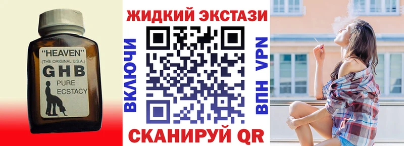 БУТИРАТ оксана  Бобров 