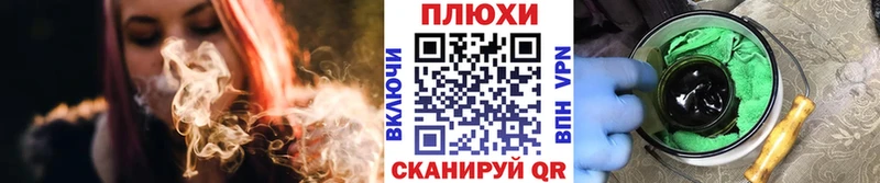 наркошоп  Бобров  Гашиш хэш 