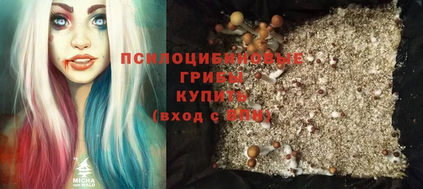 амфетамин Киреевск