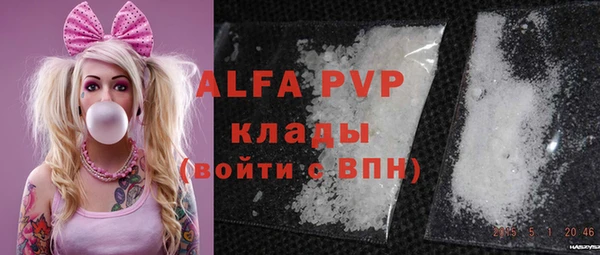 бутик Иннополис
