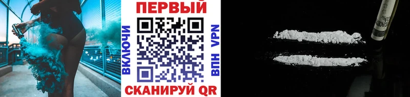 МЕТАМФЕТАМИН винт  Бобров 
